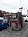 KX300 telephone box