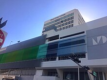 Building 6 that is located on the Eduardo J. Padron campus of Miami Dade College, minutes from downtown, Miami. Picture of the Eduardo J Padron campus.jpg