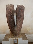 Lyre-shaped bifid Megalith with central tenon of Keur Alingane.