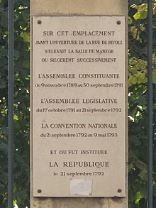 Fichier:Plaque_salle_du_Manège.jpg