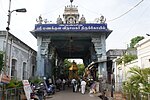 Vorschaubild für Manakula-Vinayagar-Tempel