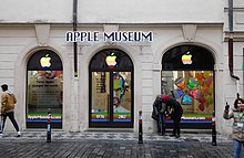 Praha Stare Mesto Apple museum 1.jpg