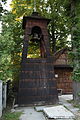 English: Bell tower in Równia. Polski: Dzwonnica we wsi Równia.