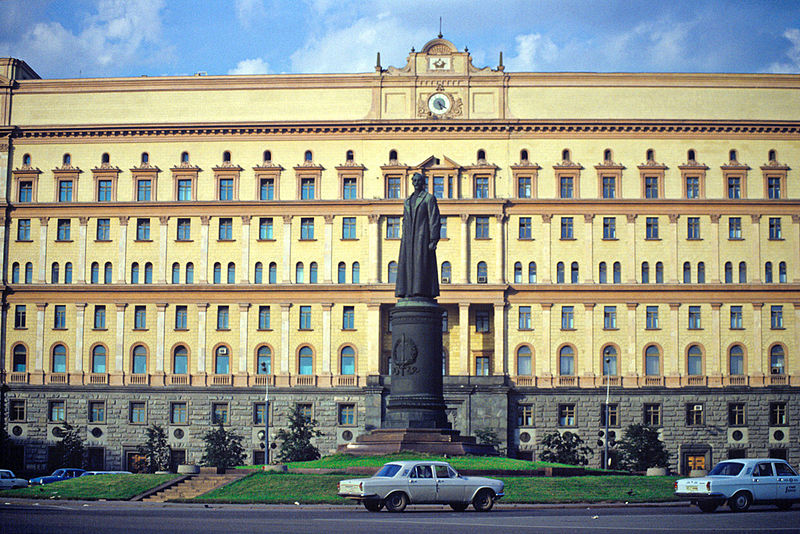 File:RIAN archive 142949 Lubyanka Square in Moscow.jpg