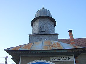 RO NT Biserica de lemn din Brășăuți (52).jpg