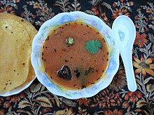 Rasam.JPG 