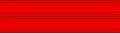 Red ribbon bar - general use.svg