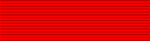 Fitxategi:Red ribbon bar - general use.svg