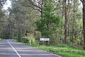 English: Country Fire Authority shed at Reefton, Victoria