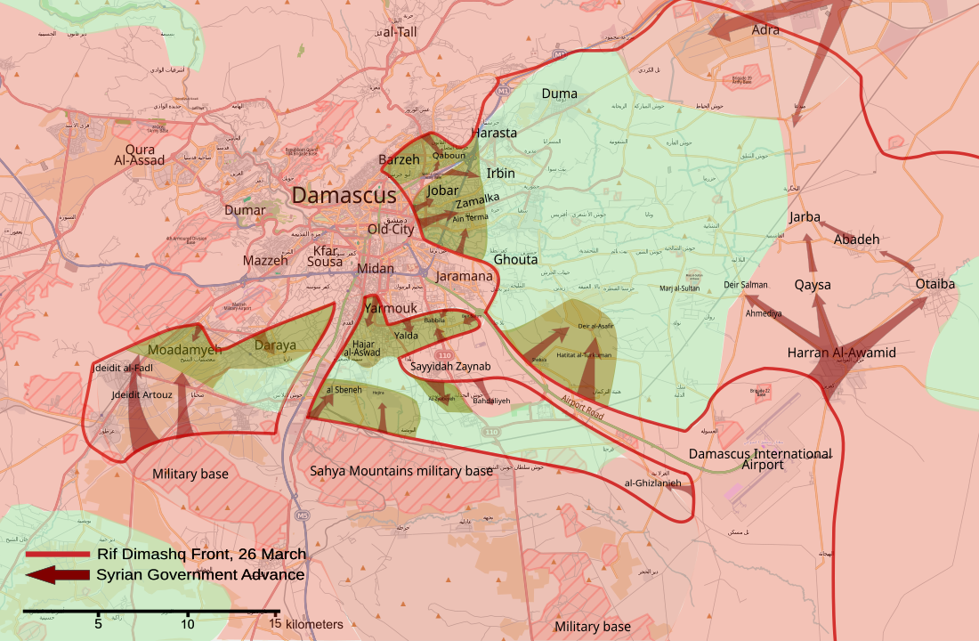 Rif Dimashq offensive (March–August 2013)