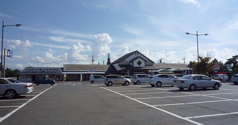 File:Roadside Station Daiei.jpg