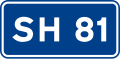 SH 81 Albania