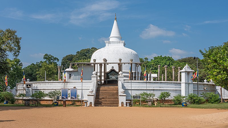 File:SL Anuradhapura asv2020-01 img33 Lankarama Stupa.jpg