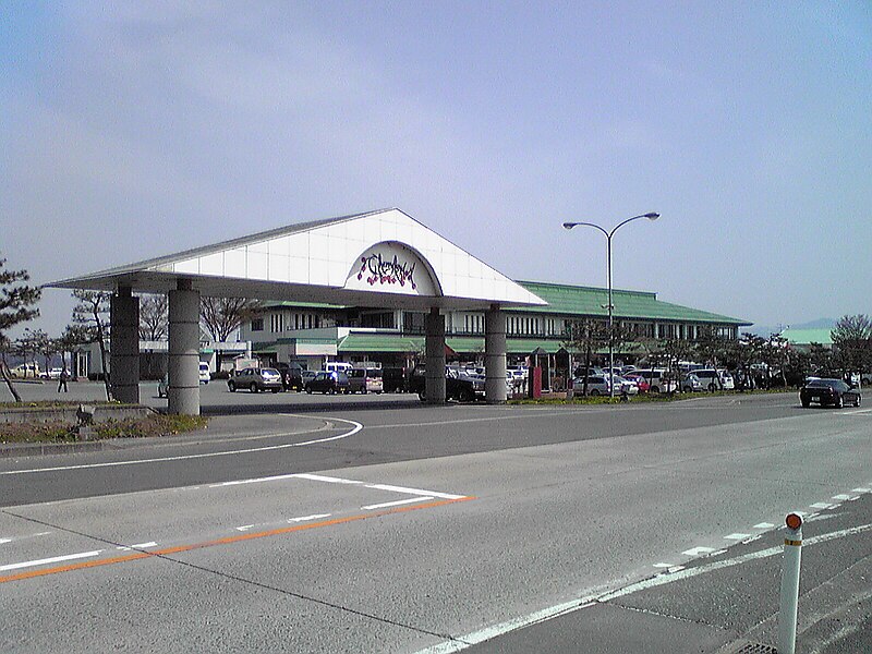 File:Sagae, Roadside Station, Yamagata, Japan.jpg