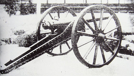 The Armstrong gun was a pivotal development for modern artillery as the first practical rifled breech loader. Pictured, deployed by Japan during the Boshin war (1868–69).