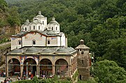 Iglesia del monasterio de Osogovo.