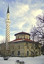 Thumbnail for Bayrakli Mosque, Samokov