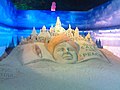 Sand art by sudarshan pattnaik on Yuvakriti.jpg