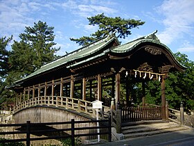 Saya Bridge in Kotohira, Japan