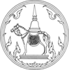 Official seal of Phrae