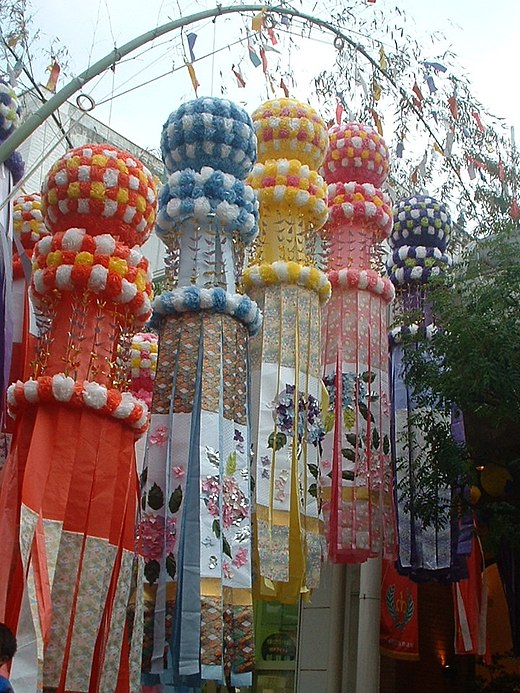Het Sendai Tanabata Festival.