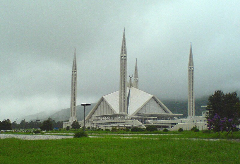 File:Shah Faisal Mosque.jpg