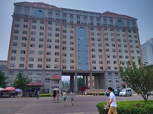 Shanxi Medical University.jpg