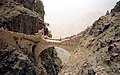 Stone arch bridge in Shaharah, Yemen