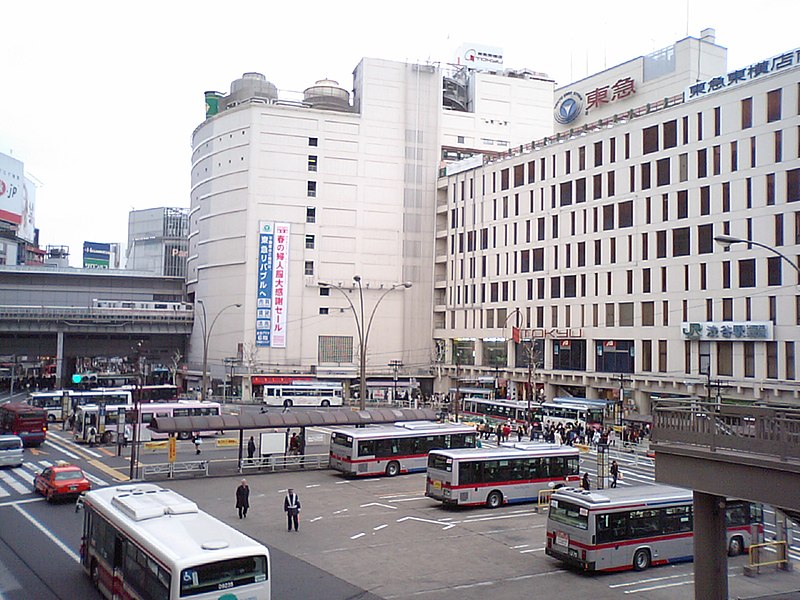 File:Shibuya Station1.JPG