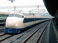 Shinkansen type 0 Hikari 19890506a.jpg