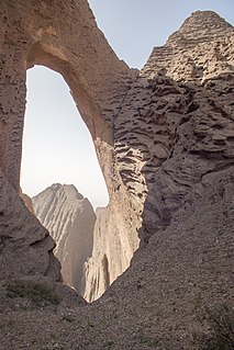 Shiptons Arch Natural arch in Xinjiang, China