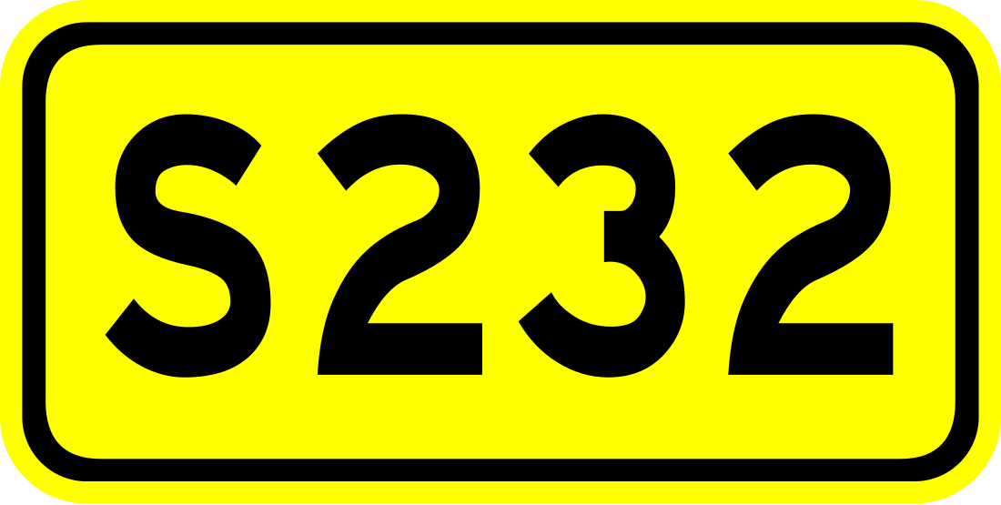 232省道 (江西省)