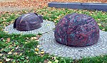 Thumbnail for File:Skulptur Sitzelemente Kugel Berlin 2v3.jpg