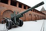 Thumbnail for 152 mm howitzer-gun M1937 (ML-20)