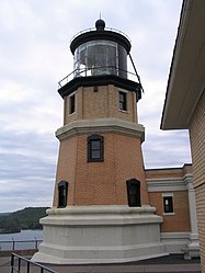 Split Rock Lighthouse