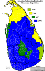 Gambar mini seharga Pemilihan umum Parlemen Sri Lanka 2004