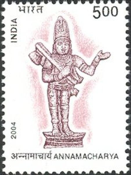 2004 Indian stamp of Annamacharya