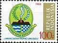 Provincial Arms - West Java