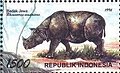 Javan Rhinoceros Rhinoceros sondaicus