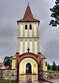 kościół ewangelicki, ob. rzym.-kat. par. pw. Niepokalanego Serca NMP, 1885-1886