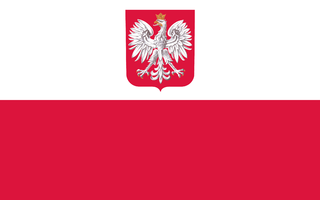 <span class="mw-page-title-main">Polish Merchant Navy</span>