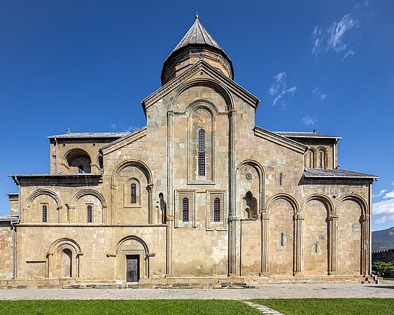 Svetitskhoveli Cathedral