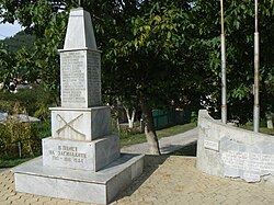 War memorial in village Svidnya, Bulgaria