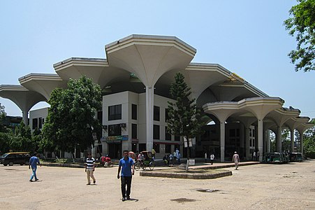 Sylhet Railway Station