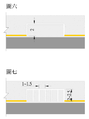 於 2007年9月2日 (日) 23:03 版本的縮圖