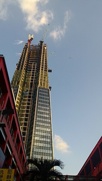 File:Taipei Nan Shan Plaza 20160604.jpg