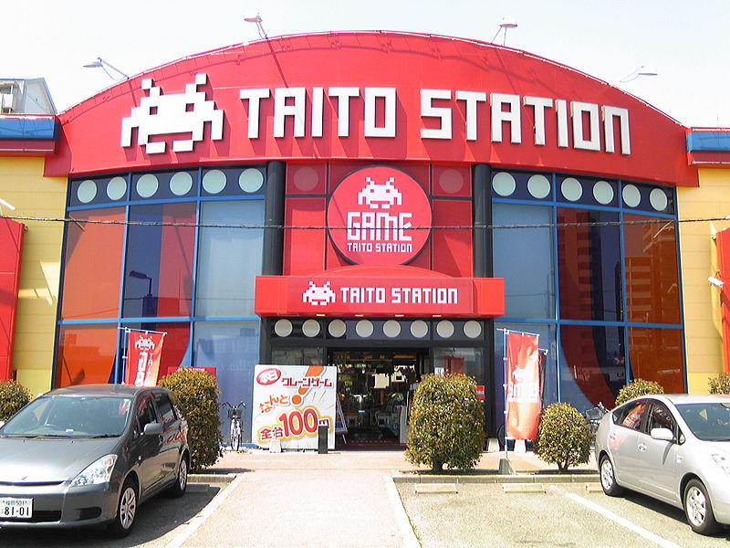 File:Taito Station Hakata Papillion Plaza Shop.jpg