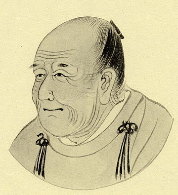 Takeda Izumo