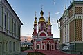 * Nomination Tambov. Monastery of Our Lady of Kazan. Church of Saint John the Baptist --Alexxx1979 09:42, 9 April 2023 (UTC) * Promotion  Support Good quality. --Poco a poco 13:04, 9 April 2023 (UTC)
