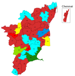 Tamil Nadu Lok Sabha election result 2019.png